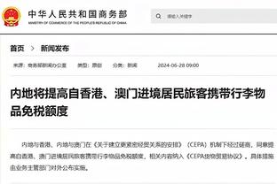 罗马诺回顾拜仁出售齐尔克泽操作：未来能分50%转会费，卖850万欧